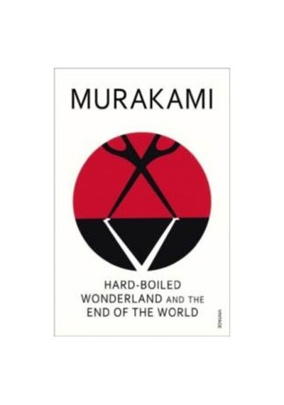 Hard-Boiled Wonderland And The End Of The World