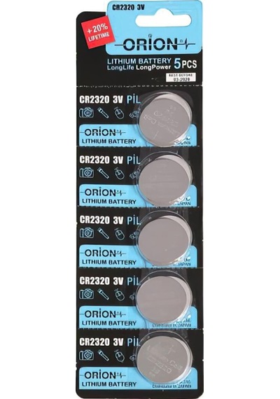 Orion CR2320 3V Lityum Düğme Pil 5'li
