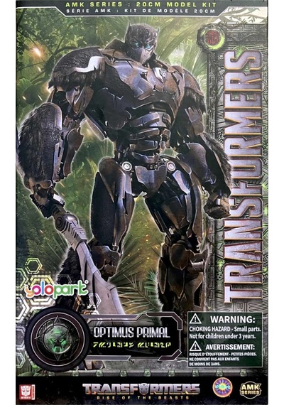 Nessiworld Robot 20 Cm