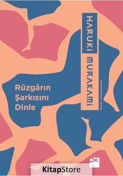 Rüzgarın Şarkısını Dinle / Haruki Murakami