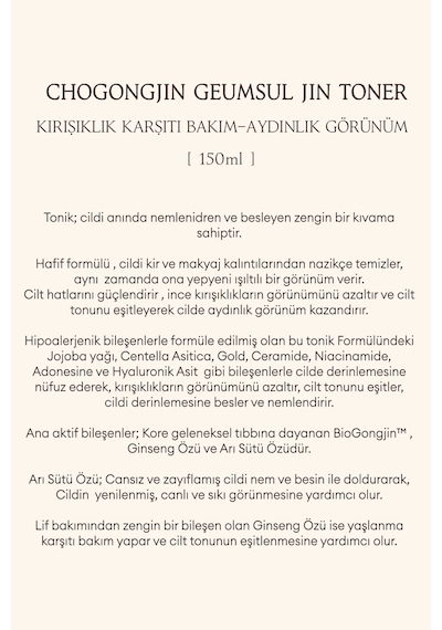 Missha Chogongjın Geumsul Yıpranmış Cildi Besleyen Aydınlık ve Elastik Görünüm Sunan Tonik 150 ML