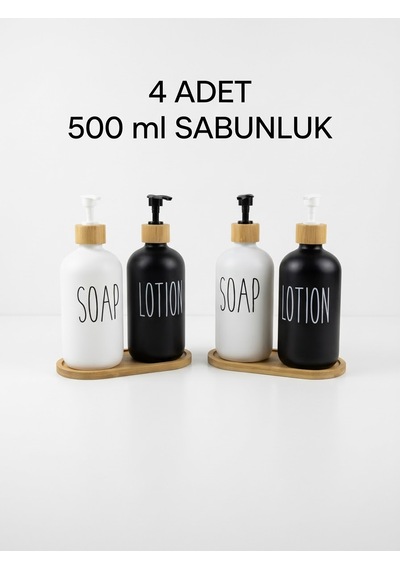 2'li Cam Sıvı Sabunluk Seti 2 Takım Siyah Beyaz Mat Mutfak Banyo Sabunluk Takımı Ahşap Bambu Tablalı Siyah Ve Beyaz 2'li Cam Sıvı Sabunluk Seti 2 Takım Siyah Beyaz Mat Mutfak Banyo Sabunluk Takımı Ahşap Bambu Tablalı Siyah Ve Beyaz