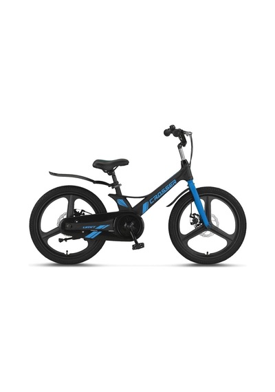 Ümit 2017 Crosser 2d Erkek Çocuk Bisikleti Md 20 Jant Siyah