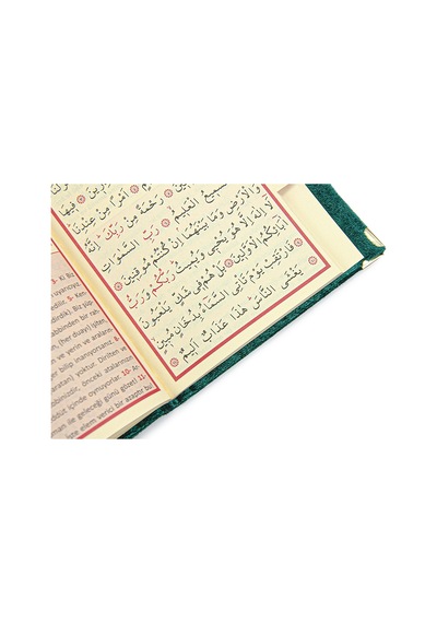 Yeşil Mevlüt Hediyelik Kadife Kaplı Yasin Kitabı Tesbih Çeyizlik Seccade Seti