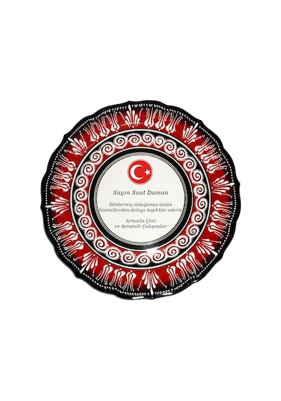 Armada Çini 30 Cm Resimli Baskılı Eldekoru Kütahya Çini Tabak (158804209)