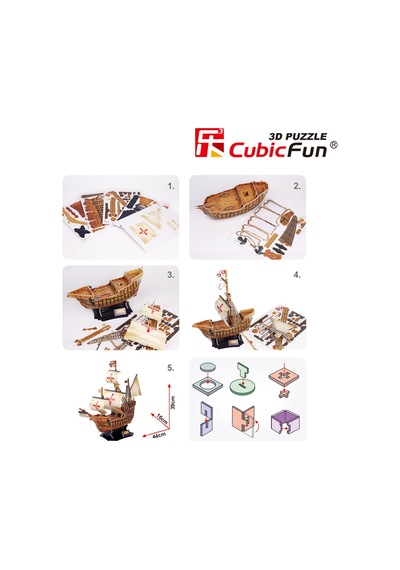 Cubic Fun 3d 113 Parça Puzzle Santa Maria  Gemisi