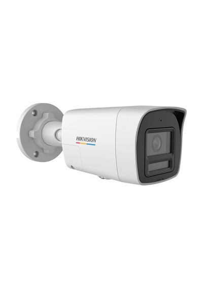 Hikvision Ds-2cd1047g3-lıuf Bullet 2k 4 Mp Gece Görüşlü Ip Güvenlik Kamerası