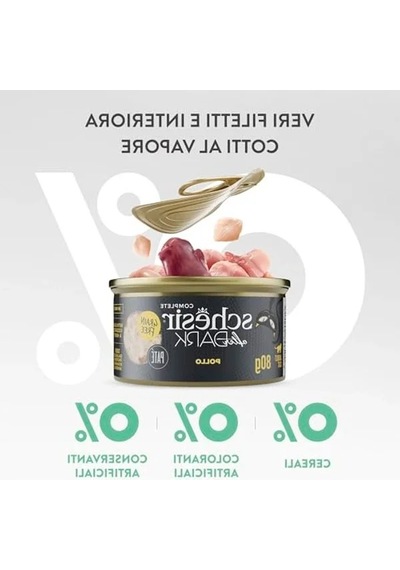 Tavuk, Bıldırcın Ve Sığır Etli Kedi Konservesi, 12x80g Seti