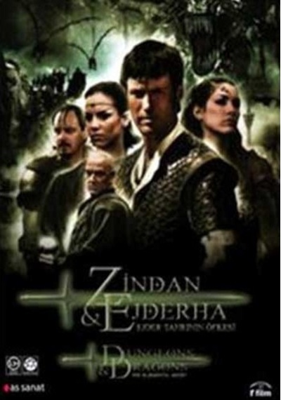 Zindan ve Ejderha Ejder Tanrının Öfkesi Dvd