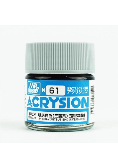 Mr.hobby N-061, 10 Ml. Ijn Gray Mitsubishi Acrysion Maket Boyası Standart