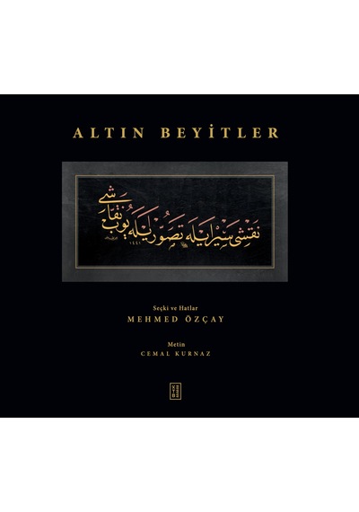 Ketebe Altın Beyitler Ciltli