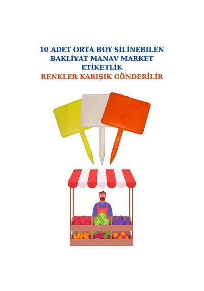 Yaz Sil Orta Boy Sapla Bakliyat Etiketliği 10 Adet Manav Pazarcı Krşk Diğer