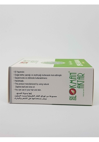 Doğal Defne Sabun 150 G