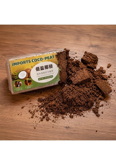 Sunup Sn-25680 Organik Coco-peat Hindistan Cevizi Lifi Doğal Toprak Düzenleyici