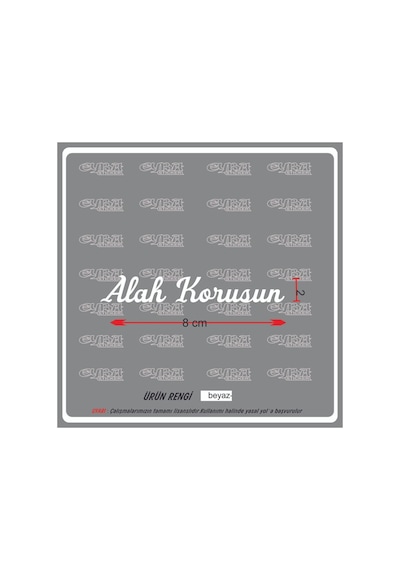 Allah Korusun Güneşlik Ayna Yazısı Araba-motosiklet Cam Etiket Sticker