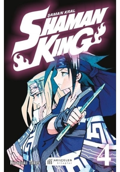 Shaman King 4. Cilt - Şaman Kral - Hiroyuki Takei - Akılçelen Kitaplar