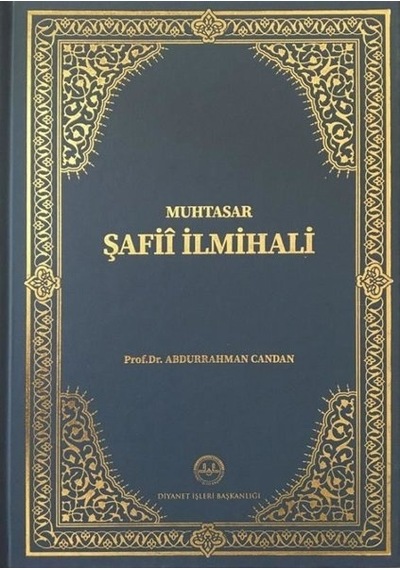 Muhtasar Şafii Ilmihali