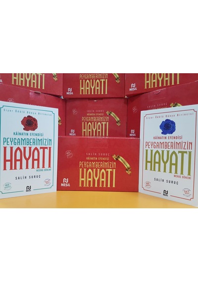 Nesil Yayınları Kainatın Efendisi Peygamberimizin Hayatı 1-2-Cilt N11.5198