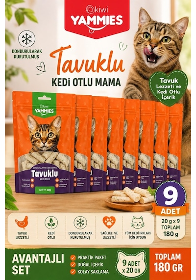 Kiwi Pets Kyct-50355 Yammies Dondurularak Kurutulmuş Tavuklu Kedi Otlu Mama 9 20 G