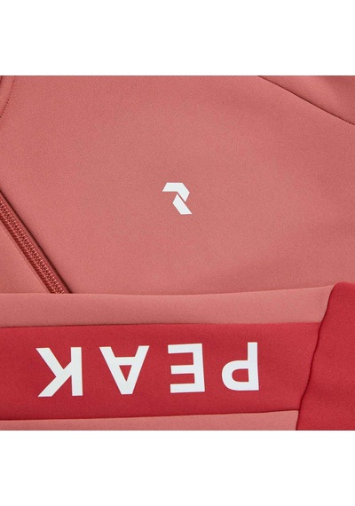 Peak Performance W Rider Zip Jacket Renkli Çok Renkli