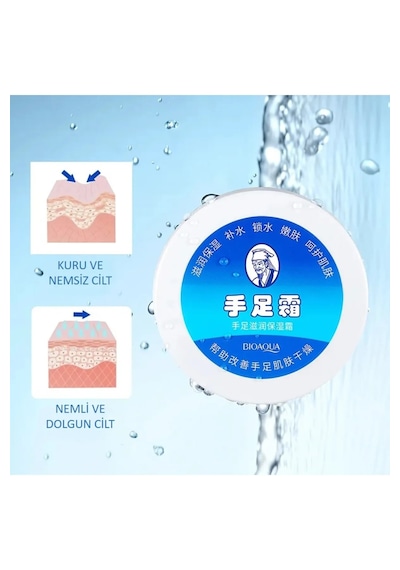 Bioaqua İpek Proteini & Centella İçerikli El ve Ayak Bakım Kremi 58 G