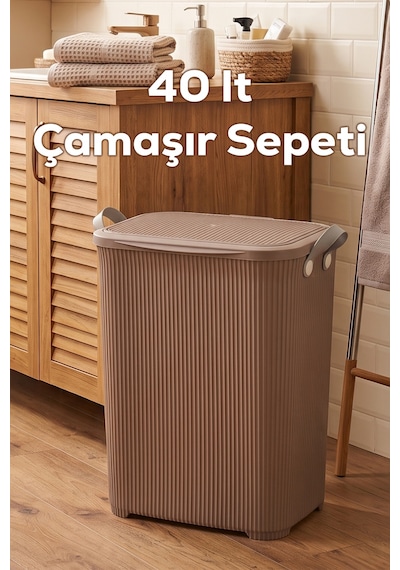 Porsima 0750-2 Stil Kapaklı Kirli Çamaşır Sepeti - Dikdörtgen Kirli Çamaşır Sepeti Mokka 40lt Kahverengi