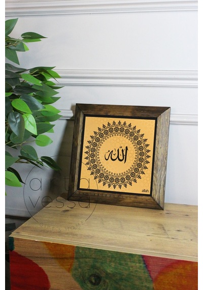 Artavessa Masif Ahşap Çerçeveli Taş Tablo Pano 16 x 16 cm - Allah Yazısı Model 1