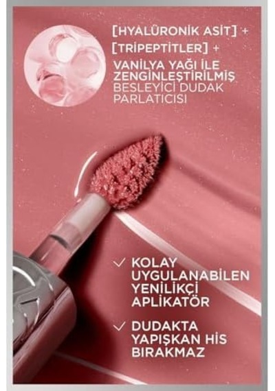 Plump Ambition Hyaluron Lip Oil Besleyici Ve Nemlendirici Dudak Parlatıcısı - 601 It 0