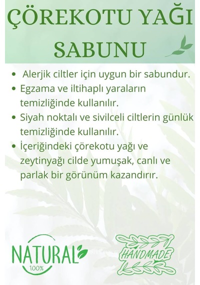 Hediyelik Çörekotu Yağı Sabunu El Yapımı Doğal Paletli 110 G x 2