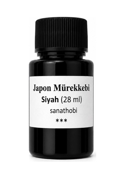 Japon Mürekkebi, Kaligrafi, Hat,ç İzim, Resim, Fırça Üstün Kalite, Koyu Siyah İnk 28ml-1 Ad Diğer