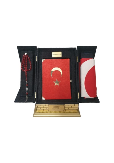 Kabe Maketli Bayraklı Hafız Boy Kuranı Kerim