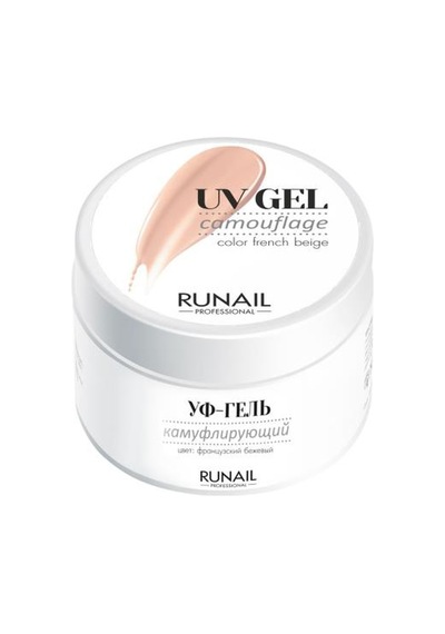 Protez Tırnak Uv Gel French Beige 15gr.