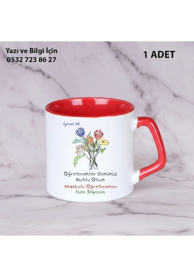 Öğretmenler Günü Hediyesi Anaokulu Öğretmeni Hediye Kupa Bardak-öğretmen Hediyelik Kısakırmızı