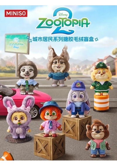 Zootopia 3.seri Sürpriz Kutu Figür Oyuncak Koleksiyonluk Peluş Karakterler Blind Box Seri