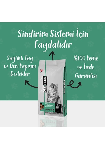 CatPlus Tavuklu ve Hamsili Yetişkin Kedi Maması 2 x 1500 G