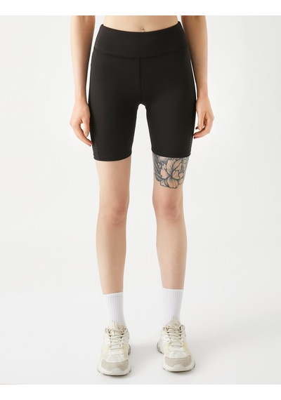 Koton Basic Biker Tayt Normal Bel Yıldız Baskılı Siyah 4wak40067nk Siyah