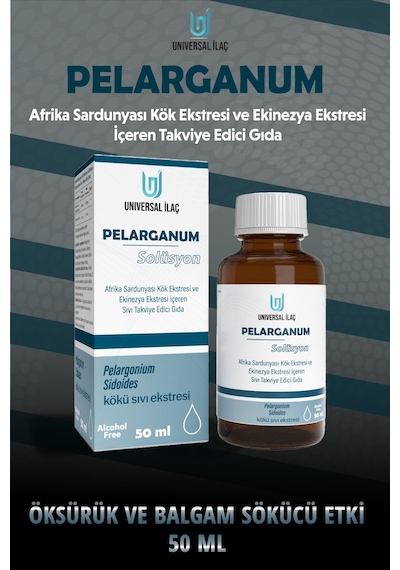 Universal Palerganum Solusyon 50 ML