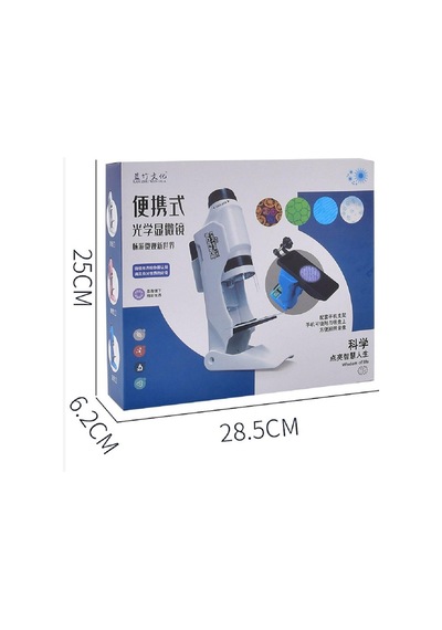 60x 120x Optik Mikroskop + 4 Lamelli + Mobil Telefon Tutacağı