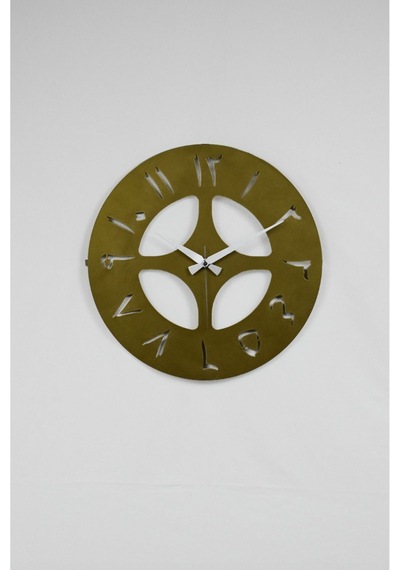 Arabic Model Metal Lazer Kesim Akar Sessiz Mekanizmalı Duvar Saati 40 40 Cm -m025 Gold