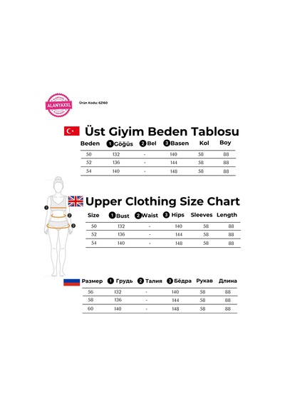 Büyük Beden Düğmeli Cepli Yakalı Midi Boy Şişme Kadın Mont Beyaz