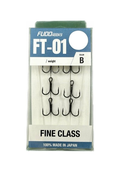 Fudo Treble Fine Class 2231 Üçlü İğne No: 12