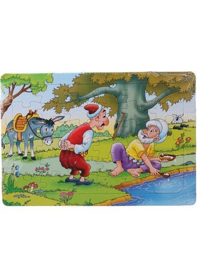 36 Parça Çocuk Puzzle + Boyama Nasrettin Hoca Göle Maya Çalma