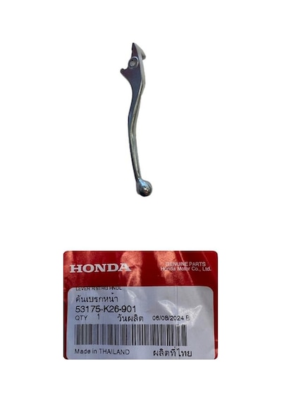 Honda CL 250 Sağ Manet