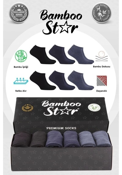 Bamboo Star Bambu Erkek Patik Düz Asorti Çorap Dikişsiz Premium Kutulu 6'lı 2 Siyah - 2 Lacivert - 2 Füme Siyah Lacivert Füme