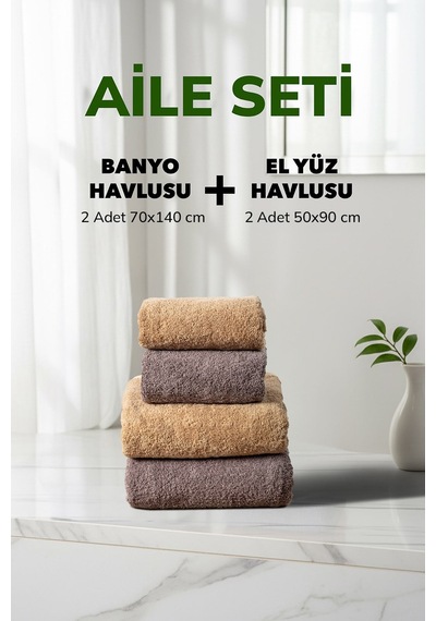 4 Lü Çizgili Fume Kahve Bej Aile Seti Yumuşak Pamuk El Yüz Banyo Havlu Seti 50x90 Cm 70x140 Cm Renklı