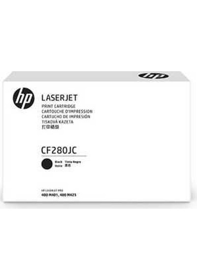 Hp 653X-Cf320Xc Siyah Toner Yüksek Kapasiteli