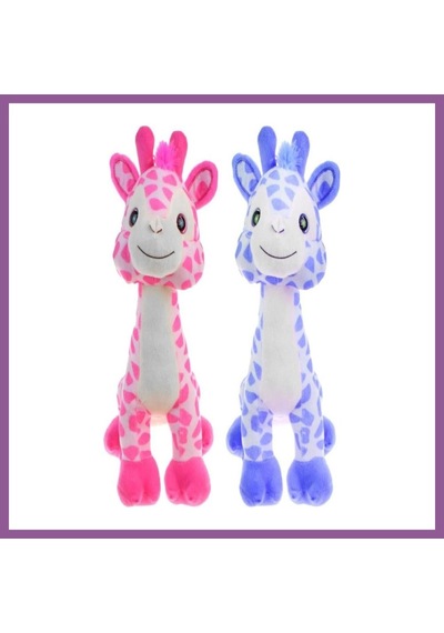 Bezos 62222 Peluş 35 Cm Mutlu Zürafa Rengaren Çok Renkli