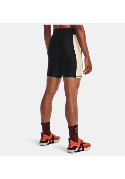 Under Armour Kadın Project Rock HeatGear® Bike Şort 1366005-001 Siyah