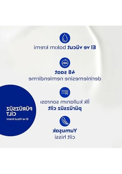 Kuru Ciltler İçin Yoğun Nemlendirici El Ve Vücut Kremi, Shea Yağı İçerir, 400 Ml