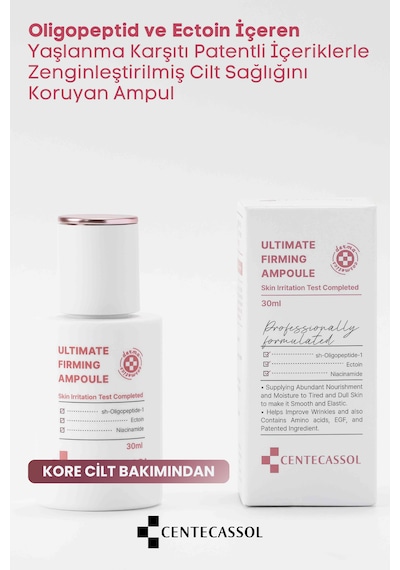 Centecassol Peptit ve Ectoin Kompleksiyle Ampul Serum 30 ML